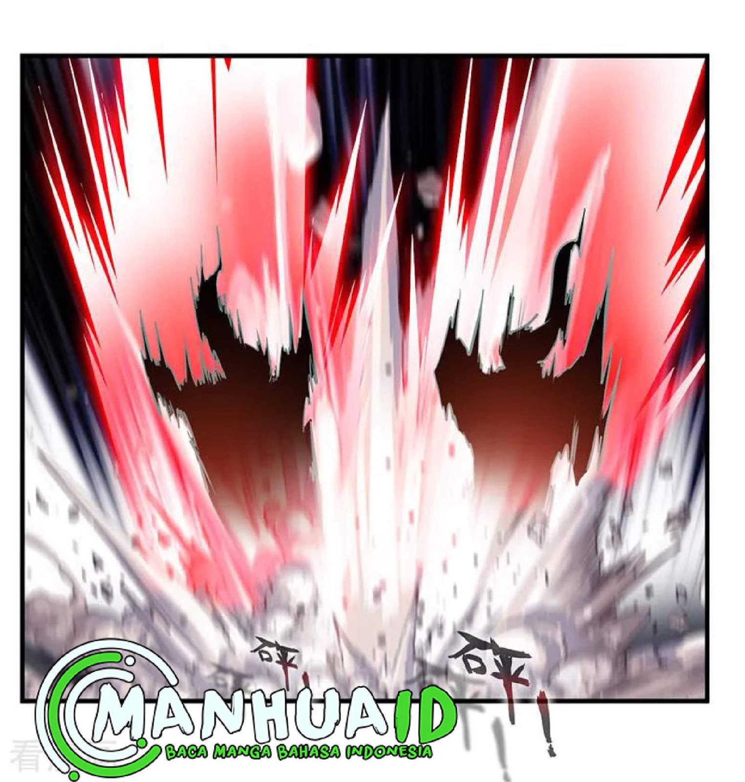 Jueshi Guzun (Peerless Ancient) Chapter 03 Gambar 9